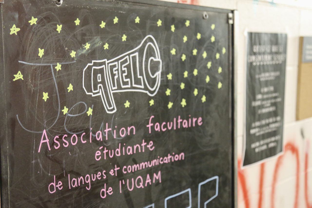 https://montrealcampus.ca/wp-content/uploads/2019/03/afelc-1-1280x853.jpg