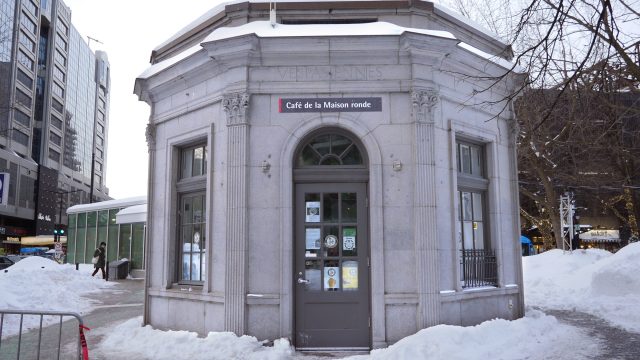 https://montrealcampus.ca/wp-content/uploads/2021/02/maison-ronde-640x360.jpg