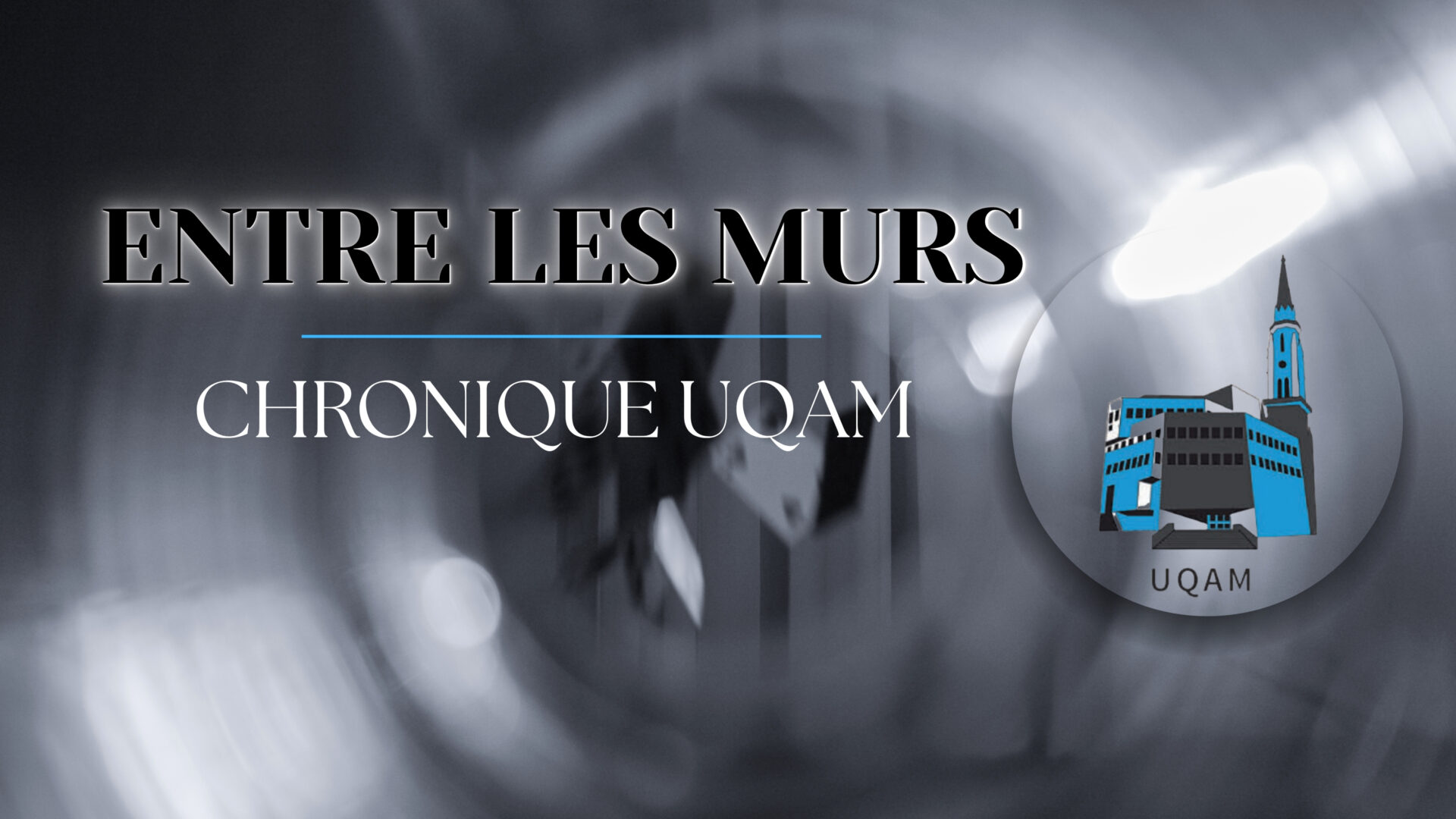 Notre université reste branchée sur le passé